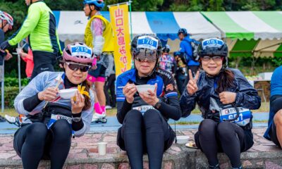 今週末10/5（日）は「サザンセト・ロングライドinやまぐち」が開催されます！