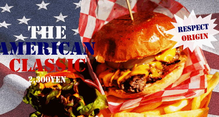 THE AMERICAN CLASSIC made by POWER BEACH