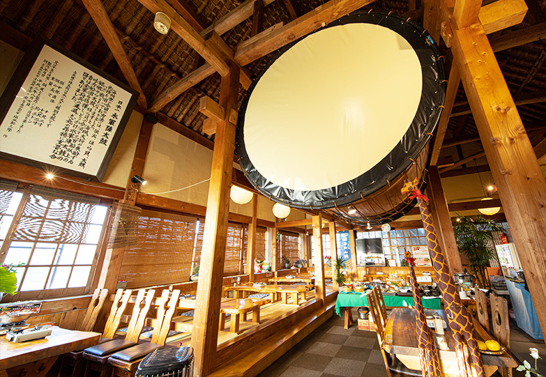大島本陣茶屋