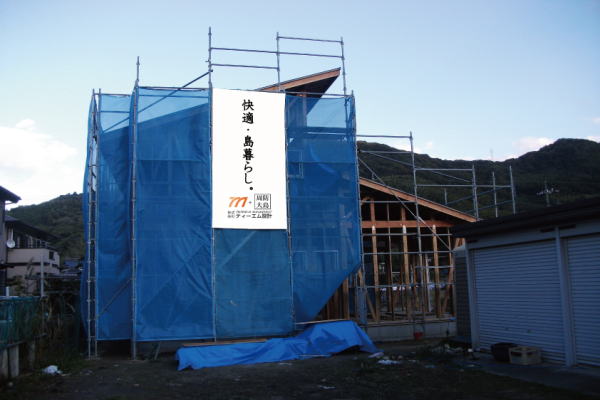 ティーエム設計