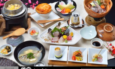 千鳥旅館