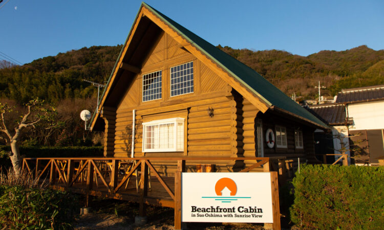 Beachfront Cabin